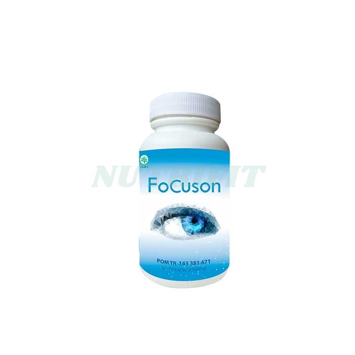 Focuson - vision enhancer