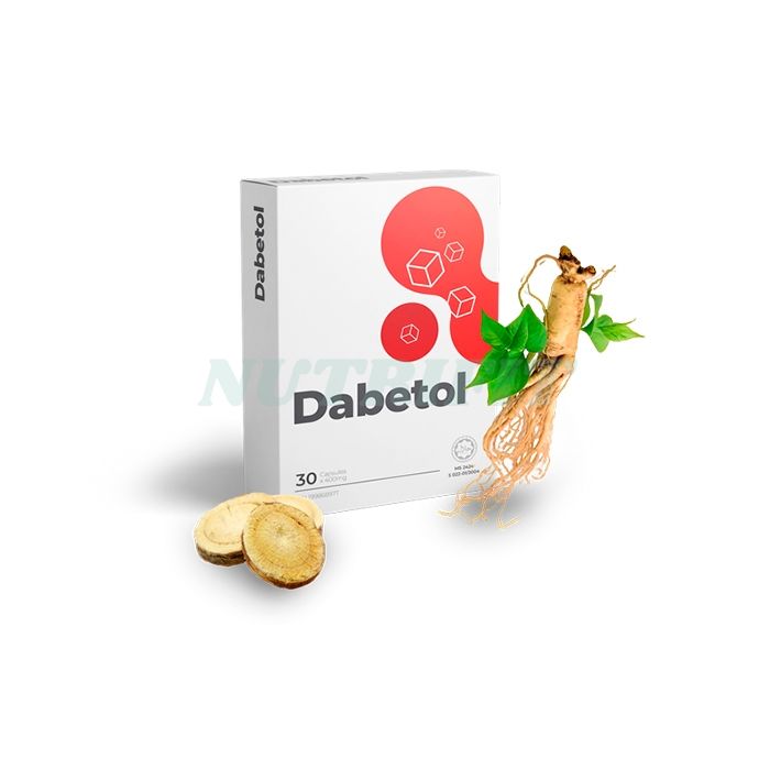 Diabetol caps - நீரிழிவு நோய்க்கான காப்ஸ்யூல்கள்