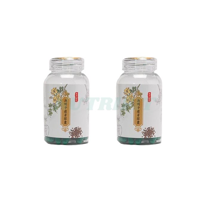 DIET CAPSULE - kapsul pelangsing