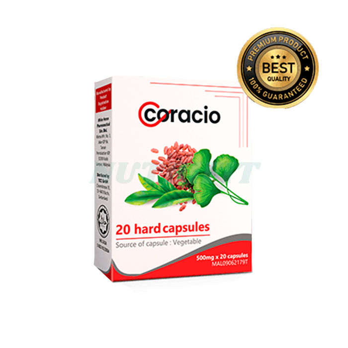 Coracio Weightloss - ផលិតផលគ្រប់គ្រងទម្ងន់